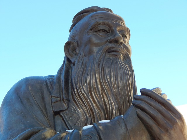 동양철학의 기원 탐구